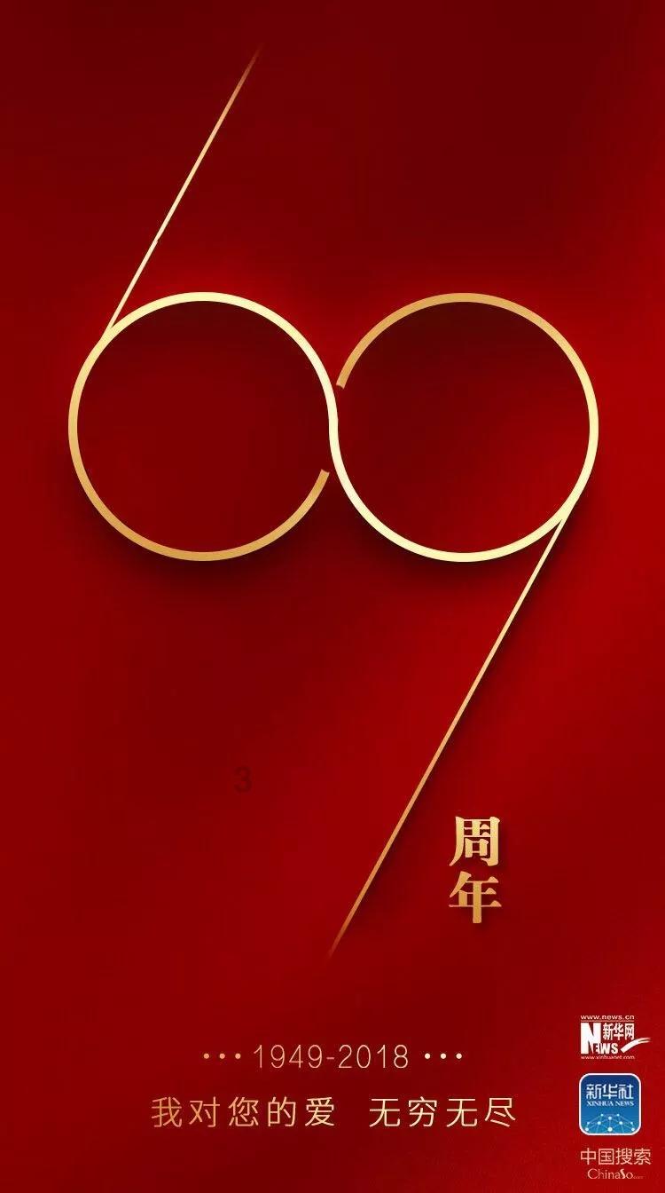 我的世界记忆卡