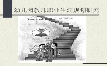 狂野飙客4